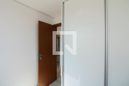 Apartamento à venda com 200m², 3 quartos e 1 vagaQuarto 2