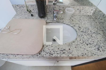 Apartamento à venda com 200m², 3 quartos e 1 vagaBanheiro Social 2