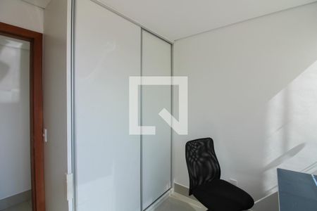Apartamento à venda com 200m², 3 quartos e 1 vagaQuarto 2