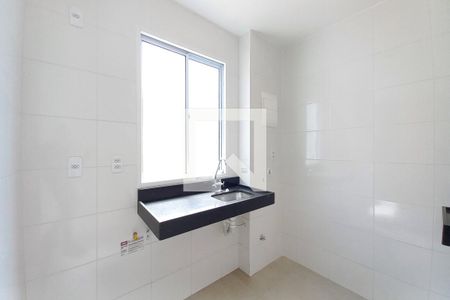 Apartamento à venda com 40m², 2 quartos e 1 vagaCozinha e Área de Serviço