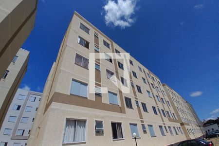 Apartamento à venda com 40m², 2 quartos e 1 vagaFachada do Prédio