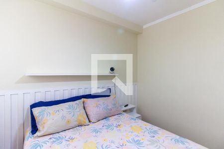 Apartamento para alugar com 34m², 2 quartos e sem vaga Apartamento para alugar com 34m², 2 quartos e sem vagaQuarto 1