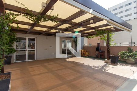 Apartamento para alugar com 34m², 2 quartos e sem vaga Apartamento para alugar com 34m², 2 quartos e sem vagaEspaço Gourmet