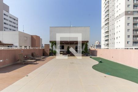 Apartamento para alugar com 34m², 2 quartos e sem vaga Apartamento para alugar com 34m², 2 quartos e sem vagaSolarium