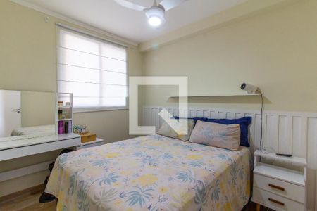 Apartamento para alugar com 34m², 2 quartos e sem vaga Apartamento para alugar com 34m², 2 quartos e sem vagaQuarto 1