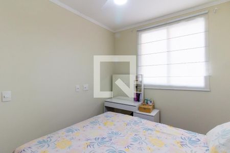 Apartamento para alugar com 34m², 2 quartos e sem vaga Apartamento para alugar com 34m², 2 quartos e sem vagaQuarto 1