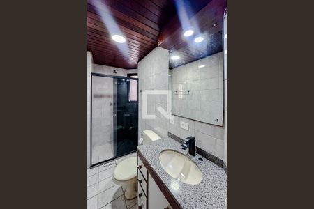 Apartamento para alugar com 42m², 1 quarto e 1 vagaBanheiro