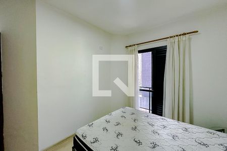 Quarto de apartamento para alugar com 1 quarto, 42m² em Vila Mariana, São Paulo