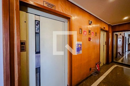 Apartamento para alugar com 42m², 1 quarto e 1 vagaPlaquinha