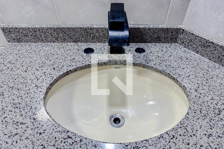 Apartamento para alugar com 42m², 1 quarto e 1 vagaBanheiro