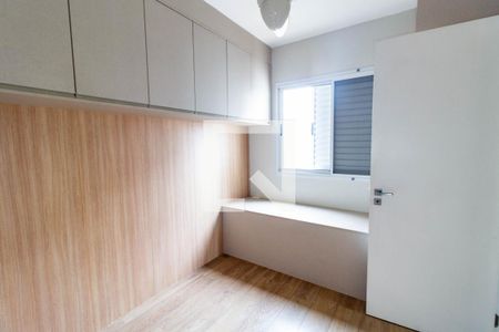 Apartamento para alugar com 80m², 2 quartos e 2 vagas Apartamento para alugar com 80m², 2 quartos e 2 vagasSuíte 2