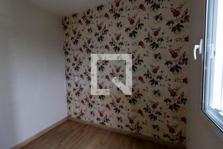 Apartamento para alugar com 80m², 2 quartos e 2 vagas Apartamento para alugar com 80m², 2 quartos e 2 vagasSuíte 1