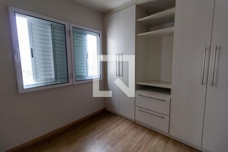Apartamento para alugar com 80m², 2 quartos e 2 vagas Apartamento para alugar com 80m², 2 quartos e 2 vagasSuíte 1