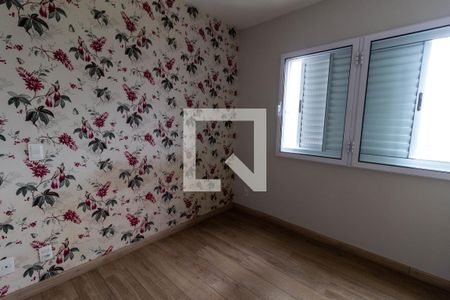Apartamento para alugar com 80m², 2 quartos e 2 vagas Apartamento para alugar com 80m², 2 quartos e 2 vagasSuíte 1