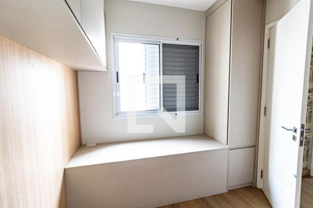 Apartamento para alugar com 80m², 2 quartos e 2 vagas Apartamento para alugar com 80m², 2 quartos e 2 vagasSuíte 2