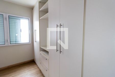 Apartamento para alugar com 80m², 2 quartos e 2 vagas Apartamento para alugar com 80m², 2 quartos e 2 vagasSuíte 2