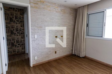 Apartamento para alugar com 80m², 2 quartos e 2 vagas Apartamento para alugar com 80m², 2 quartos e 2 vagasSala