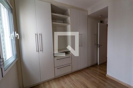 Apartamento para alugar com 80m², 2 quartos e 2 vagas Apartamento para alugar com 80m², 2 quartos e 2 vagasSuíte 1