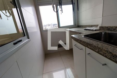 Apartamento para alugar com 80m², 2 quartos e 2 vagas Apartamento para alugar com 80m², 2 quartos e 2 vagasÁrea de Serviço