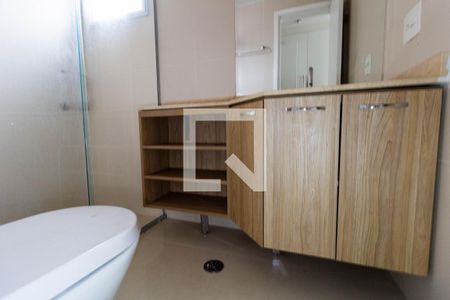 Apartamento para alugar com 80m², 2 quartos e 2 vagas Apartamento para alugar com 80m², 2 quartos e 2 vagasBanheiro da Suíte 1
