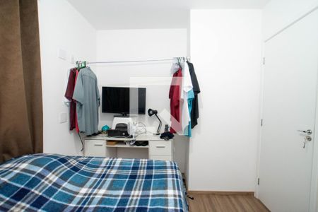 Apartamento à venda com 45m², 2 quartos e 1 vaga Apartamento à venda com 45m², 2 quartos e 1 vagaQuarto 2