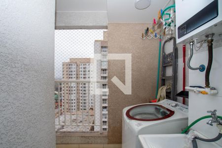 Apartamento à venda com 45m², 2 quartos e 1 vaga Apartamento à venda com 45m², 2 quartos e 1 vagaÁrea de Serviço