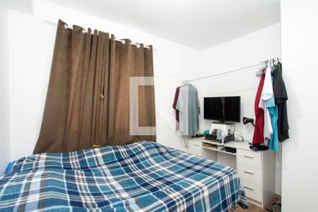 Apartamento à venda com 45m², 2 quartos e 1 vaga Apartamento à venda com 45m², 2 quartos e 1 vagaQuarto 2