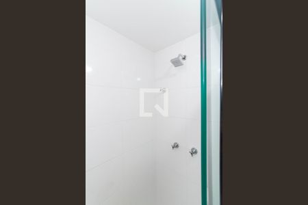 Apartamento à venda com 45m², 2 quartos e 1 vaga Apartamento à venda com 45m², 2 quartos e 1 vagaBanheiro