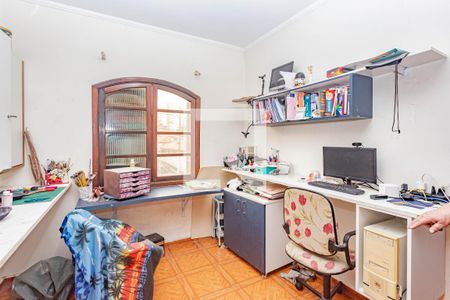 Casa à venda com 420m², 2 quartos e 1 vaga Casa à venda com 420m², 2 quartos e 1 vagaQuarto 1