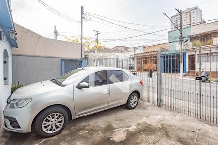 Casa à venda com 420m², 2 quartos e 1 vaga Casa à venda com 420m², 2 quartos e 1 vagaGaragem