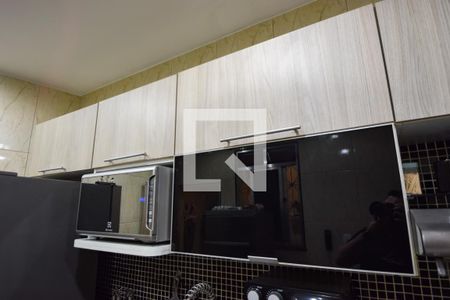 Apartamento à venda com 88m², 3 quartos e sem vagaCozinha