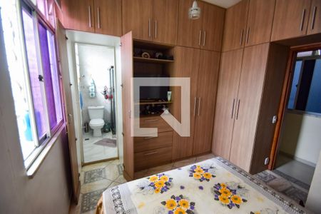 Apartamento à venda com 88m², 3 quartos e sem vagaQuarto 2 (Suíte)