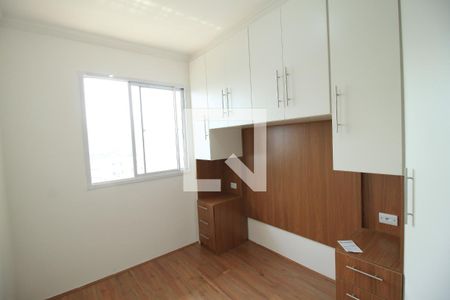 Apartamento para alugar com 32m², 1 quarto e sem vagaQuarto
