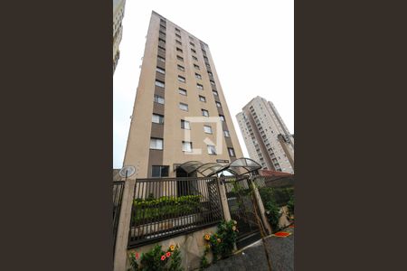 Apartamento à venda com 72m², 2 quartos e 1 vaga Apartamento à venda com 72m², 2 quartos e 1 vagaFachada