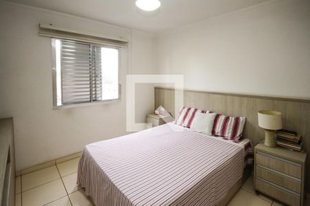 Apartamento à venda com 72m², 2 quartos e 1 vaga Apartamento à venda com 72m², 2 quartos e 1 vagaQuarto 02
