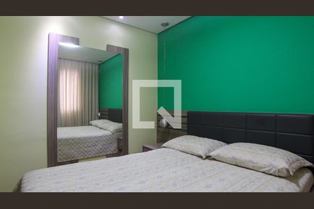 Apartamento para alugar com 45m², 2 quartos e 1 vagaQuarto 2