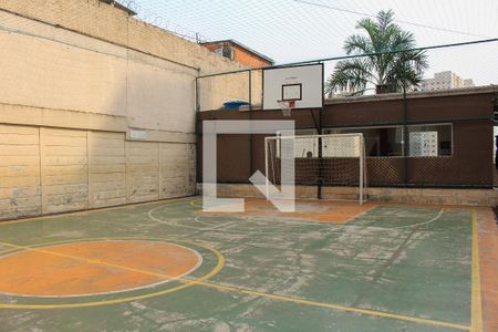 Apartamento para alugar com 45m², 2 quartos e 1 vagaÁrea comum