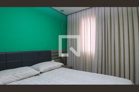 Apartamento para alugar com 45m², 2 quartos e 1 vagaQuarto 2