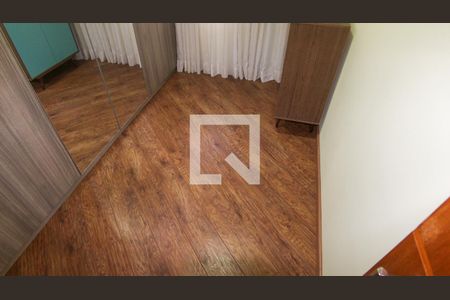 Apartamento para alugar com 45m², 2 quartos e 1 vagaQuarto 1