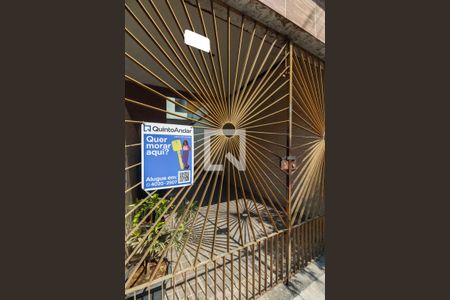 Casa para alugar com 55m², 1 quarto e sem vagaFachada 