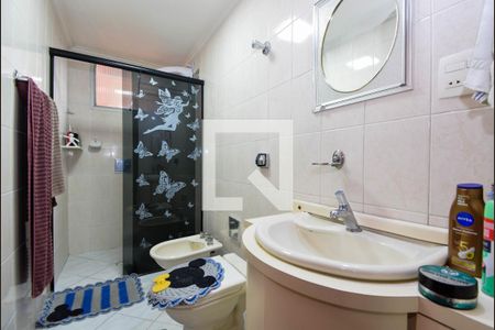 Apartamento para alugar com 73m², 2 quartos e 1 vagaBanheiro