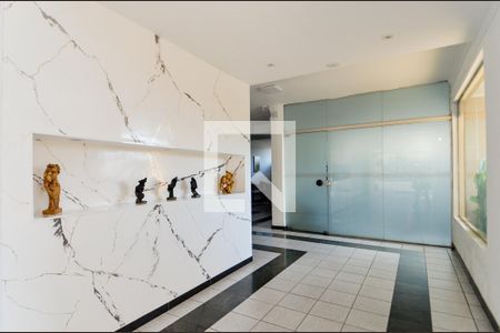 Apartamento para alugar com 73m², 2 quartos e 1 vagaHall Social 