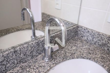 Apartamento à venda com 95m², 3 quartos e 2 vagas Apartamento à venda com 95m², 3 quartos e 2 vagasBanheiro