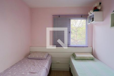 Apartamento à venda com 95m², 3 quartos e 2 vagas Apartamento à venda com 95m², 3 quartos e 2 vagasQuarto 2