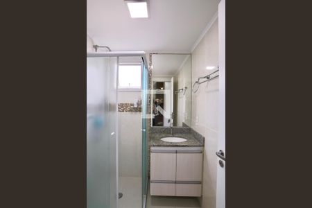 Apartamento à venda com 95m², 3 quartos e 2 vagas Apartamento à venda com 95m², 3 quartos e 2 vagasBanheiro do Quarto 1