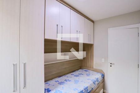 Apartamento à venda com 95m², 3 quartos e 2 vagas Apartamento à venda com 95m², 3 quartos e 2 vagasQuarto 3