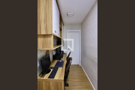 Apartamento à venda com 95m², 3 quartos e 2 vagas Apartamento à venda com 95m², 3 quartos e 2 vagasEscritório