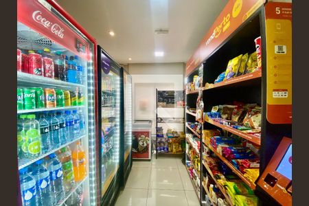 Apartamento à venda com 95m², 3 quartos e 2 vagas Apartamento à venda com 95m², 3 quartos e 2 vagasÁrea comum