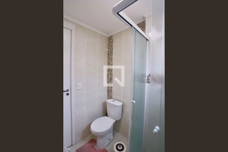 Apartamento à venda com 95m², 3 quartos e 2 vagas Apartamento à venda com 95m², 3 quartos e 2 vagasBanheiro do Quarto 1