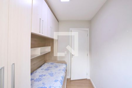 Apartamento à venda com 95m², 3 quartos e 2 vagas Apartamento à venda com 95m², 3 quartos e 2 vagasQuarto 3